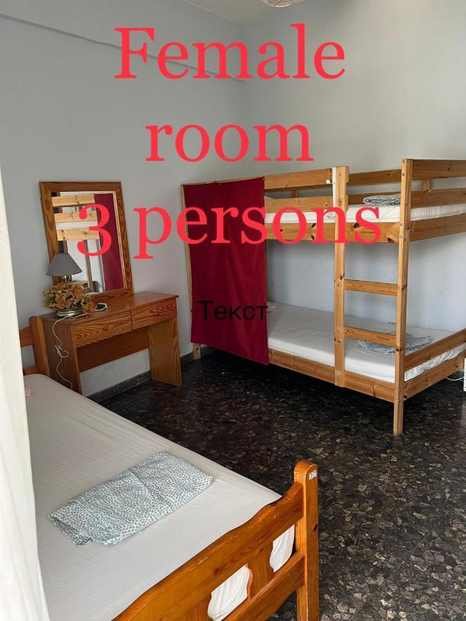 Past Or Tail Hostel Larnaca Buitenkant foto