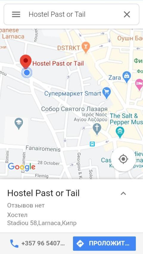 Past Or Tail Hostel Larnaca Buitenkant foto